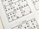 Beginner Printable Sudoku Puzzles