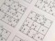 Easy Printable Sudoku Puzzles