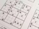 Medium Difficulty Printable Sudoku Puzzles
